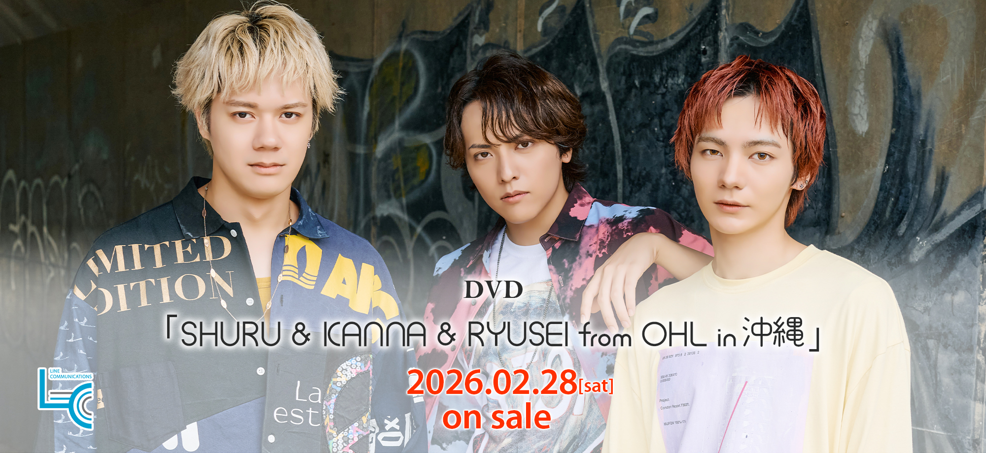 OHL RYUSEI KANNA SHURU